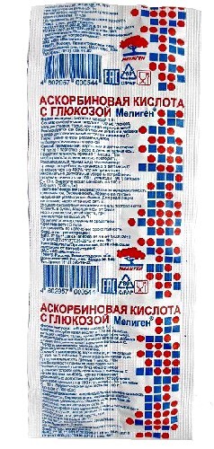 Купить Аскорбиновая кислота с глюкозой мелиген 10 шт. таблетки массой 1 гр г цена