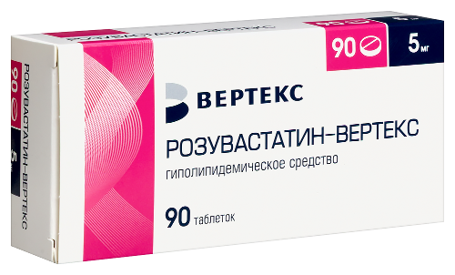 РОЗУВАСТАТИН-ВЕРТЕКС