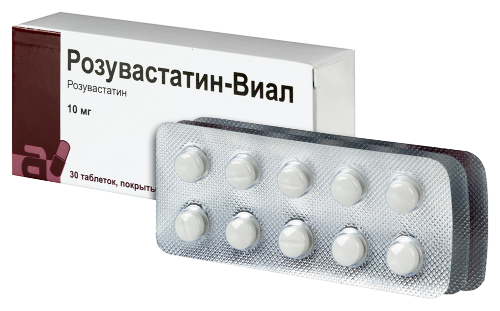 РОЗУВАСТАТИН-ВИАЛ