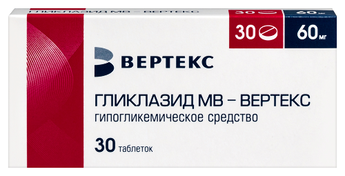 Гликлазид мв-вертекс 60 мг 30 шт. таблетки с пролонгированным высвобождением