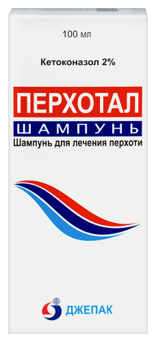 Перхотал 2% шампунь 60 мл