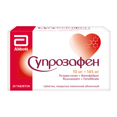 Супрозафен 10 мг + 145 мг 30 шт. таблетки, покрытые пленочной оболочкой