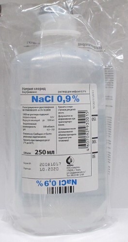 Натрия хлорид 0,9% раствор для инфузий 250 мл флакон 10 шт.
