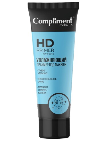 Купить COMPLIMENT ПРАЙМЕР ПОД МАКИЯЖ УВЛАЖНЯЮЩИЙ 40МЛ цена