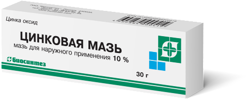 ЦИНКОВАЯ