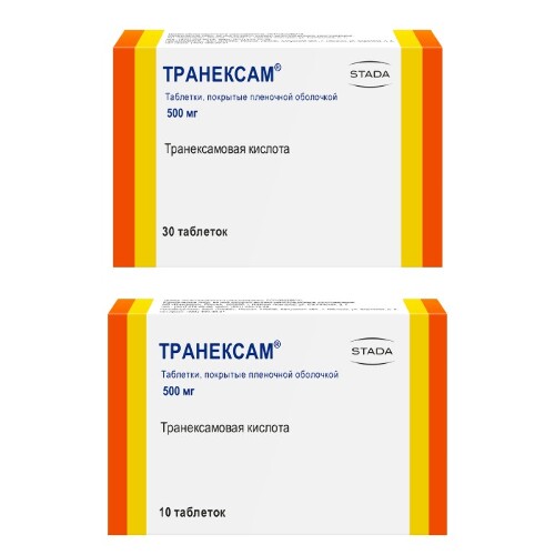 Купить Транексам 500 мг 10 шт. таблетки, покрытые пленочной оболочкой в Москве Транексам 500 мг 10 шт. таблетки, покрытые пленочной оболочкой