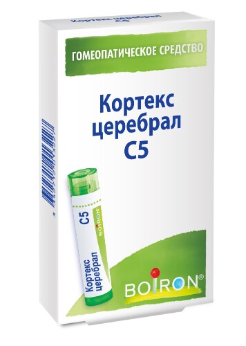 КОРТЕКС ЦЕРЕБРАЛ С5 ГОМЕОПАТ МОНОКОМП ПРЕПАРАТ ЖИВОТН ПРОИСХОЖД
