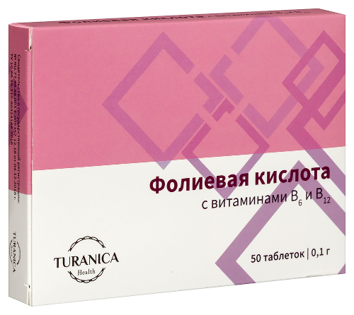ФОЛИЕВАЯ КИСЛОТА С ВИТАМИНАМИ В6 И В12