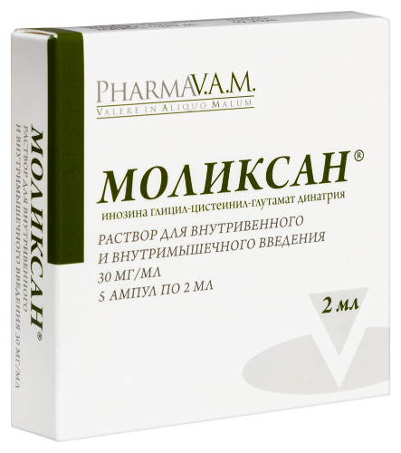 МОЛИКСАН
