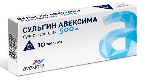 Сульгин авексима 500 мг 10 шт. таблетки