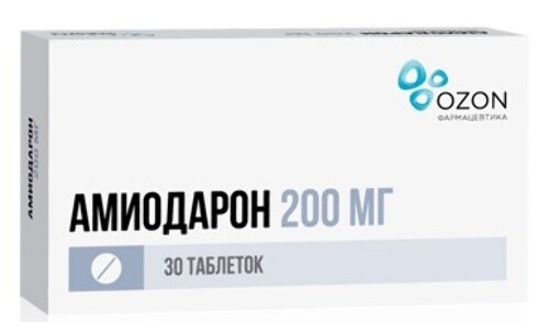 Амиодарон 200 мг 30 шт. таблетки