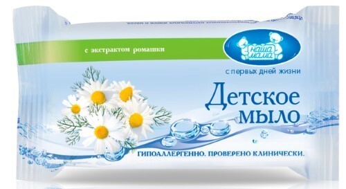 Купить Наша мама мыло туалетное детское 90 гр/ромашка/ цена
