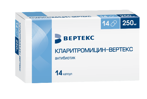 Кларитромицин-вертекс 250 мг 14 шт. капсулы