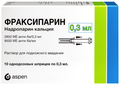 Фраксипарин 9500 МЕ/мл 10 шт. шприц-тюб 0,3 мл