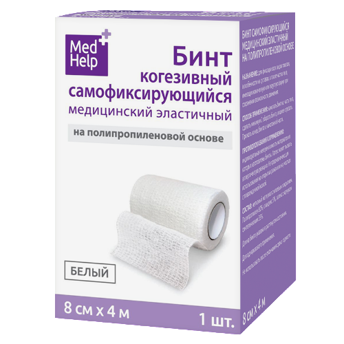 Medhelp бинт когезивный самофиксирующийся эластичный мед на полипропиленовой основе белый 8 смх4 м