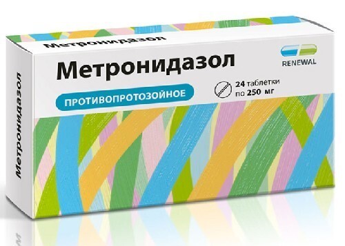 Метронидазол 250 мг 24 шт. таблетки