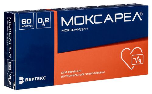 МОКСАРЕЛ