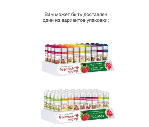 Фруктовый поцелуй помада гигиеническая микс 3,5 36 шт.