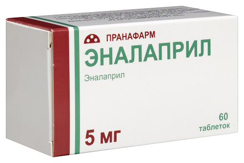 Эналаприл 5 мг 60 шт. таблетки - цена 117 руб., купить в интернет аптеке в Ростове-на-Дону Эналаприл 5 мг 60 шт. таблетки, инструкция по применению