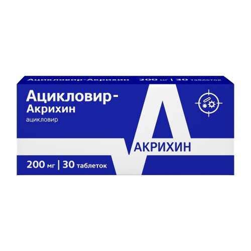Ацикловир-акрихин 200 мг 30 шт. таблетки