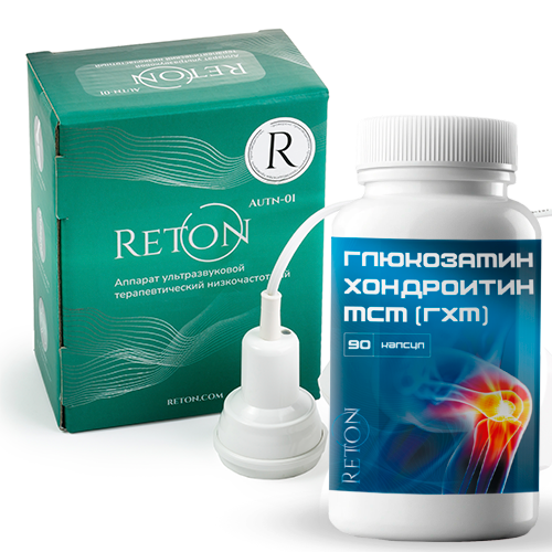 Набор АУТн-01 Ретон физиоаппарат + Reton ГХМ 1 уп 90кап