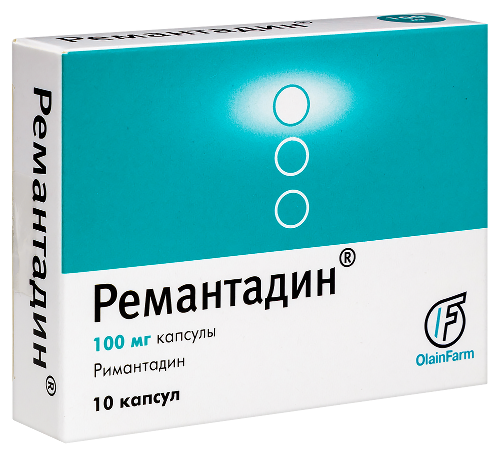 РЕМАНТАДИН