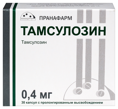 Тамсулозин 0,4 мг 30 шт. капсулы с пролонгированным высвобождением