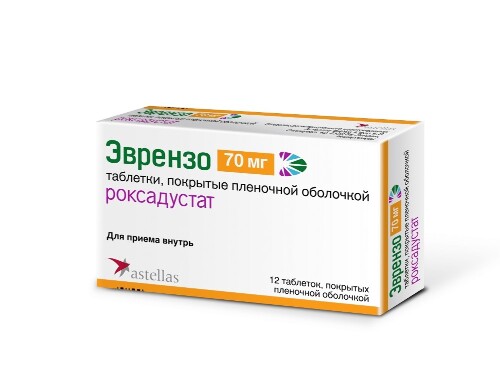 Купить Эврензо 70 мг 12 шт. таблетки, покрытые пленочной оболочкой цена