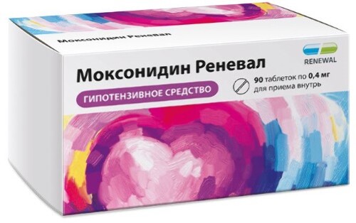 Моксонидин реневал 0,4 мг 90 шт. таблетки, покрытые пленочной оболочкой