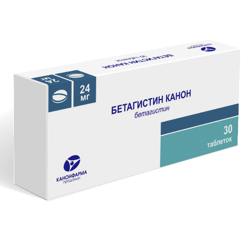 Бетагистин канон 24 мг 30 шт. таблетки