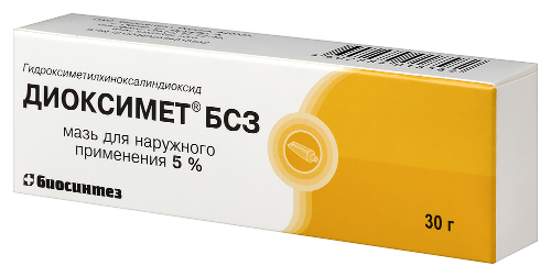 ДИОКСИМЕТ БСЗ