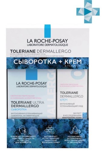 Купить LA ROCHE-POSAY TOLERIANE ULTRA DERMALLERGO СЫВОРОТКА 20МЛ+TOLERIANE DERMALLERGO КРЕМ ИНТЕНСИВНЫЙ УСПОКАИВАЮЩИЙ 40МЛ/НАБОР цена