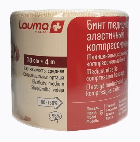 Купить Lauma бинт медицинский эластичный компрессионный модель 5 10 смx4 м/средней растяжимости цена