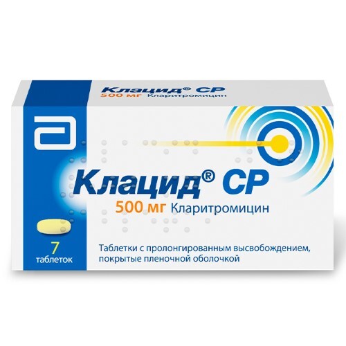 Клацид ср 500 мг 7 шт. таблетки с пролонгированным высвобождением, покрытые пленочной оболочкой