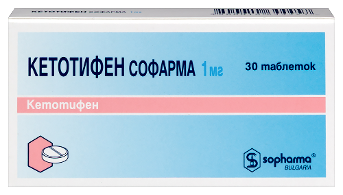 Кетотифен софарма 1 мг 30 шт. таблетки