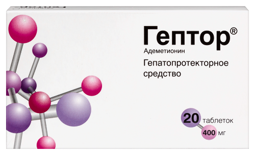 Купить Гептор 400 мг 20 шт. таблетки кишечнорастворимые , покрытые пленочной оболочкой цена