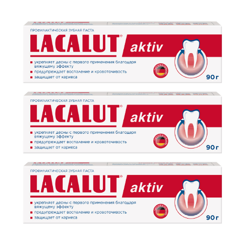 Набор LACALUT ЗУБНАЯ ПАСТА AKTIV 90,0 из 3-х уп со скидкой