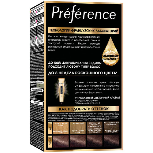 Loreal paris preference краска стойкая для волос в наборе оттенок 6.21/риволи/