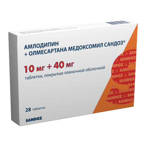 Амлодипин+олмесартана медоксомил сандоз 10 мг + 40 мг 28 шт. таблетки, покрытые пленочной оболочкой