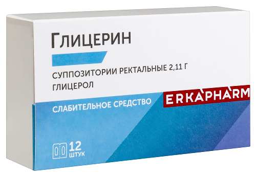 ГЛИЦЕРИН