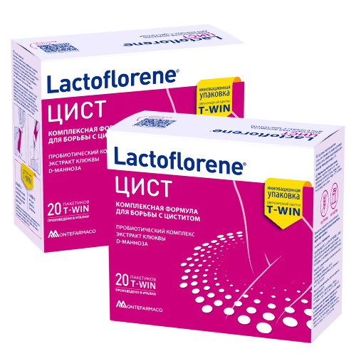 Набор из 2х уп. LACTOFLORENE ЦИСТ 20 шт. саше-пакеты