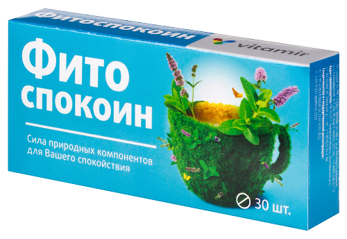 ФИТОСПОКОИН