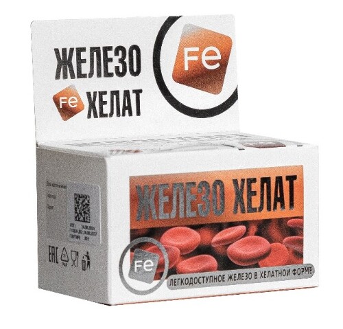 ЖЕЛЕЗО ХЕЛАТ