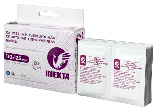 Салфетка инъекционная спиртовая одноразовая INEKTA 110х125 мм 20 шт.