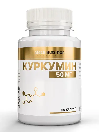 Atech nutrition куркумин 60 шт. капсулы массой 620 мг