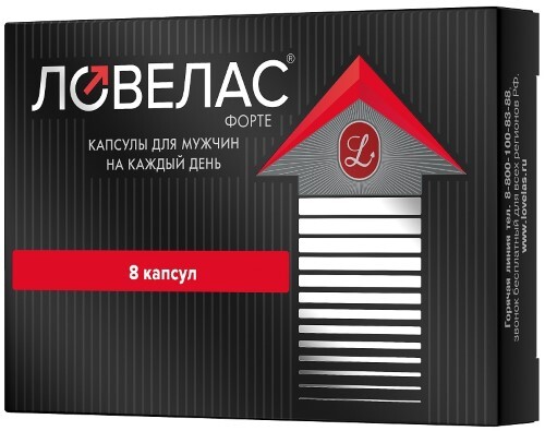 Купить Ловелас форте 8 шт. капсулы цена
