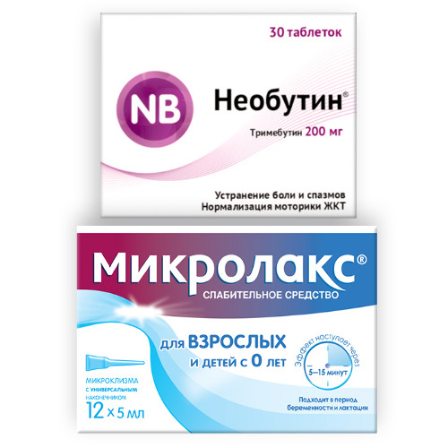 Набор Необутин 200 мг 30 шт. таблетки + Микролакс 12 шт. 5 мл