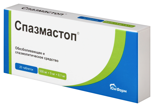 СПАЗМАСТОП