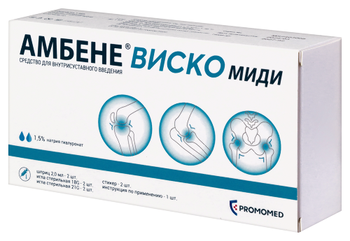 Амбене виско миди средство для внутрисуставного введения 1,5% 2 мл 2 шт. шприц
