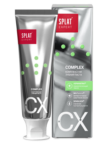 Splat expert зубная паста complex/комплексная 75 мл